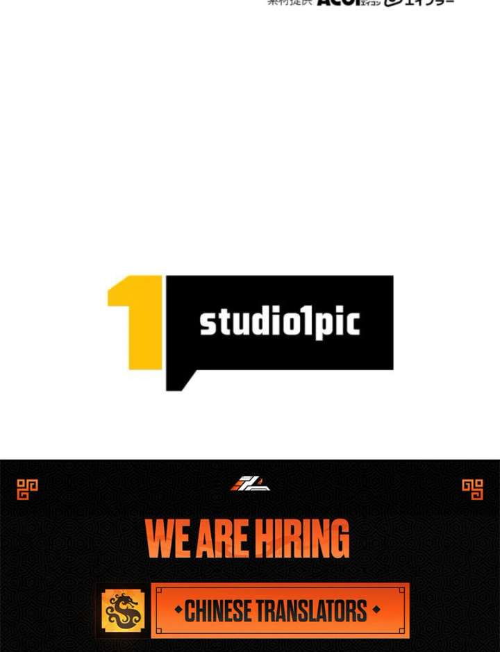 I Will Not be Overshadowed by my Twin Sister in This Life Chapter 24 526 129