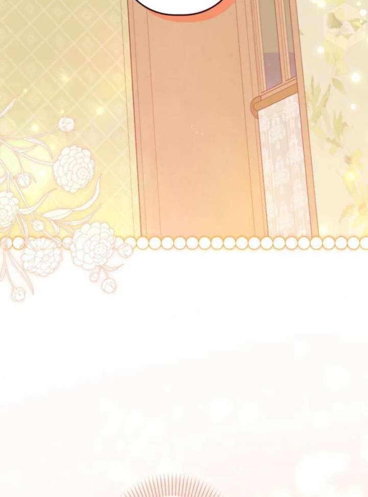 I Will Not be Overshadowed by my Twin Sister in This Life Chapter 25 416 004