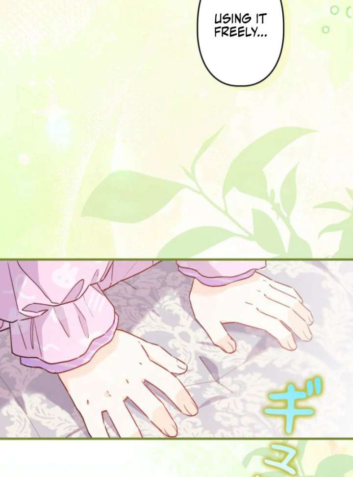 I Will Not be Overshadowed by my Twin Sister in This Life Chapter 25 481 069