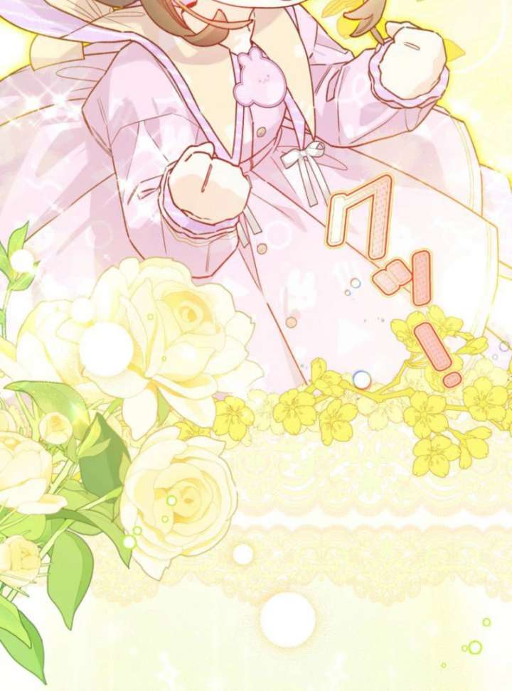 I Will Not be Overshadowed by my Twin Sister in This Life Chapter 25 484 072