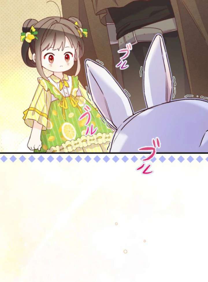 I Will Not be Overshadowed by my Twin Sister in This Life Chapter 25 496 084