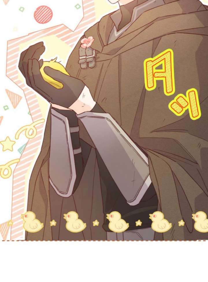 I Will Not be Overshadowed by my Twin Sister in This Life Chapter 25 533 121