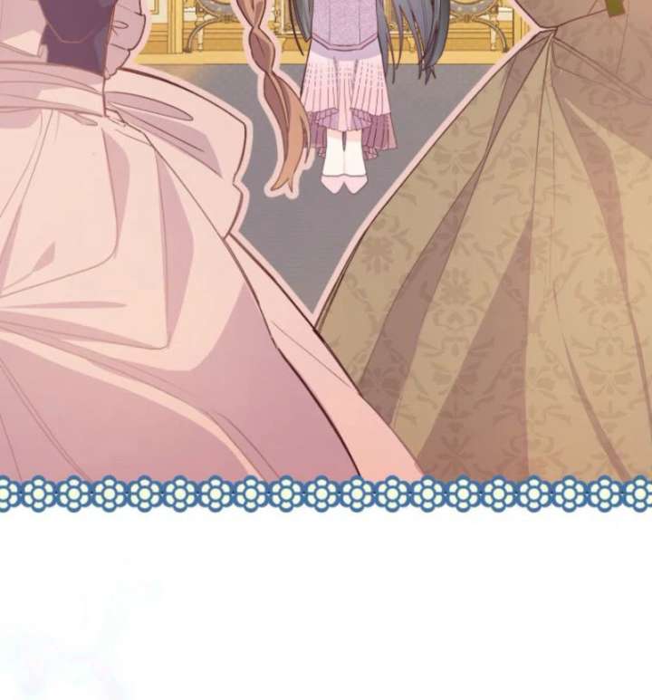 I Will Not be Overshadowed by my Twin Sister in This Life Chapter 25 543 131