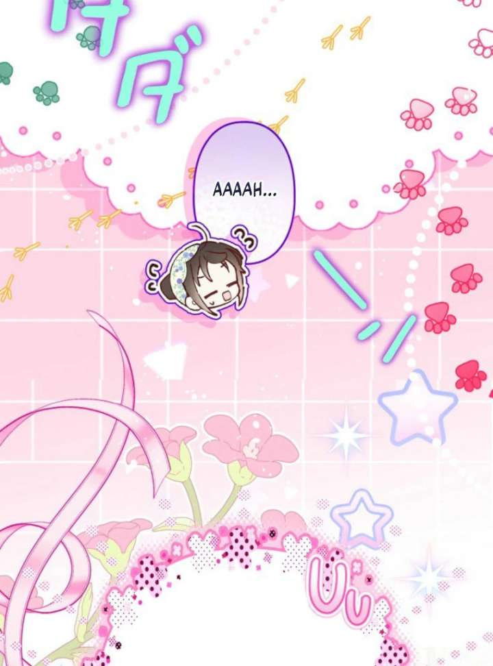 I Will Not be Overshadowed by my Twin Sister in This Life Chapter 26 464 043