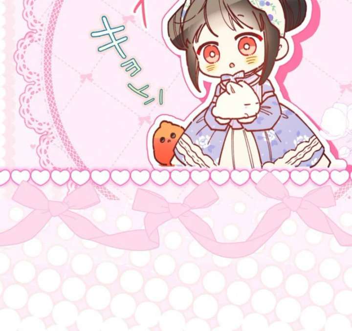 I Will Not be Overshadowed by my Twin Sister in This Life Chapter 26 472 051