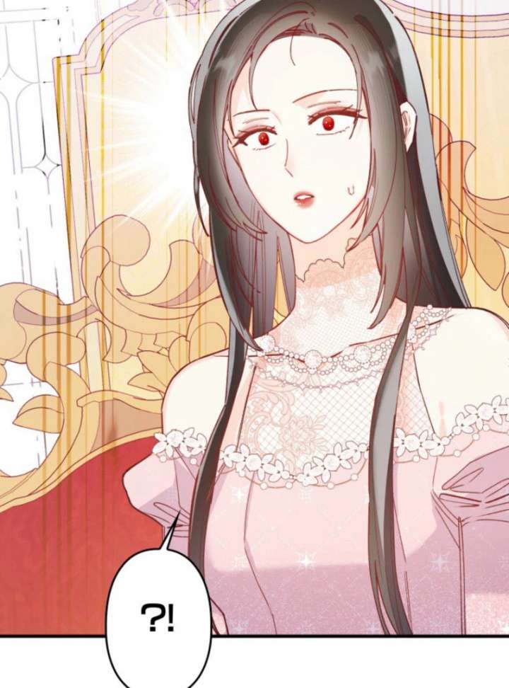 I Will Not be Overshadowed by my Twin Sister in This Life Chapter 26 505 084