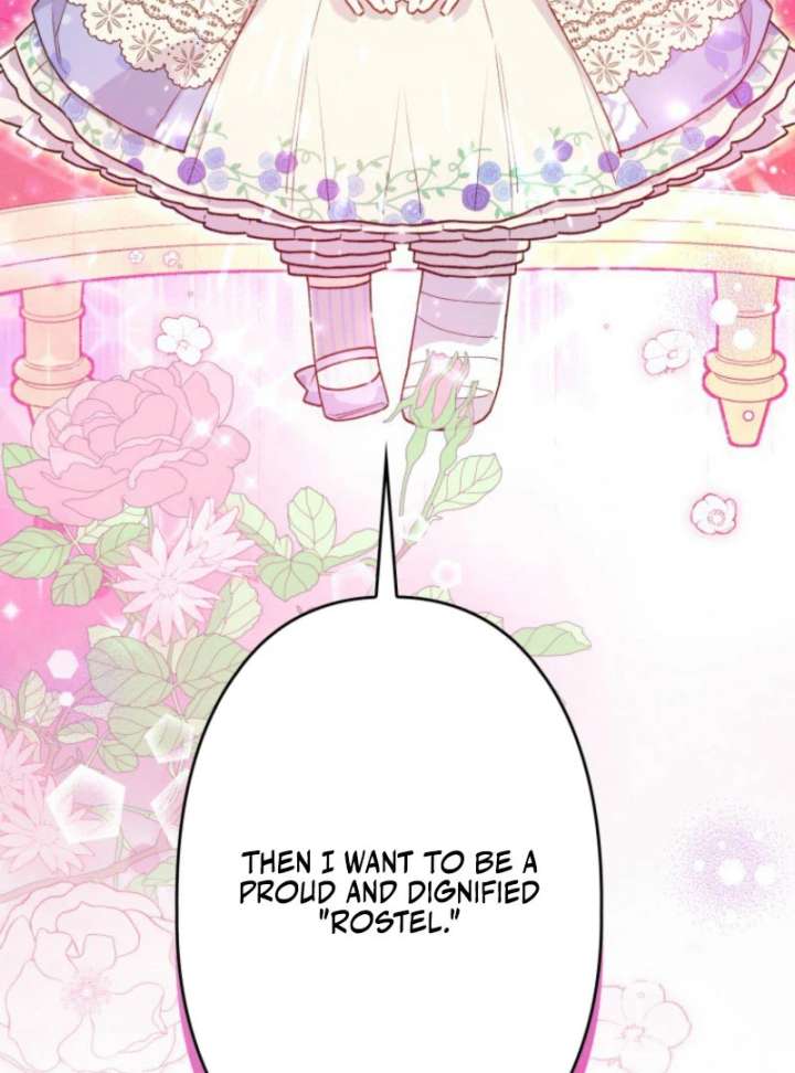 I Will Not be Overshadowed by my Twin Sister in This Life Chapter 26 517 096