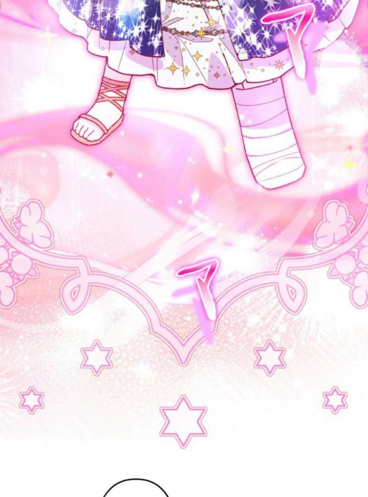 I Will Not be Overshadowed by my Twin Sister in This Life Chapter 26 545 124