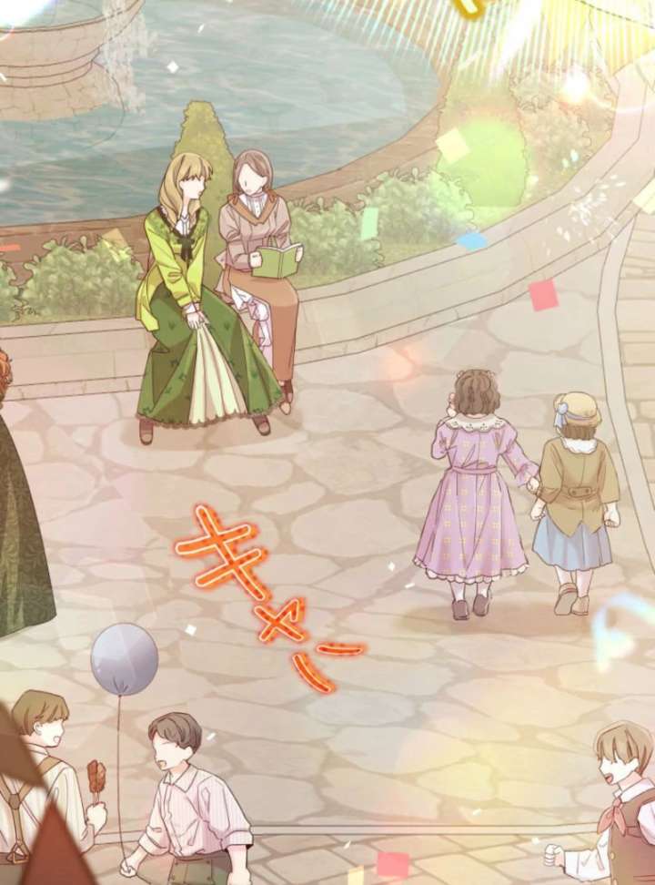 I Will Not be Overshadowed by my Twin Sister in This Life Chapter 27 527 046