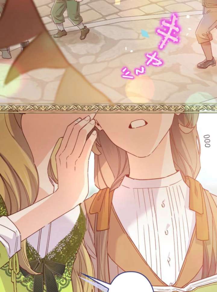 I Will Not be Overshadowed by my Twin Sister in This Life Chapter 27 528 047