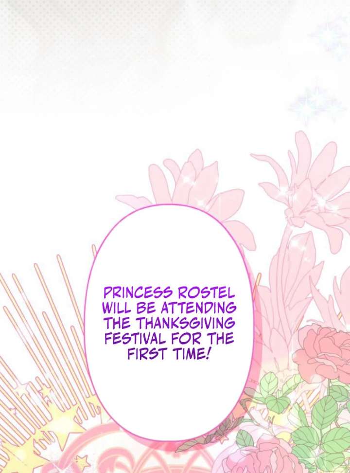 I Will Not be Overshadowed by my Twin Sister in This Life Chapter 27 531 050