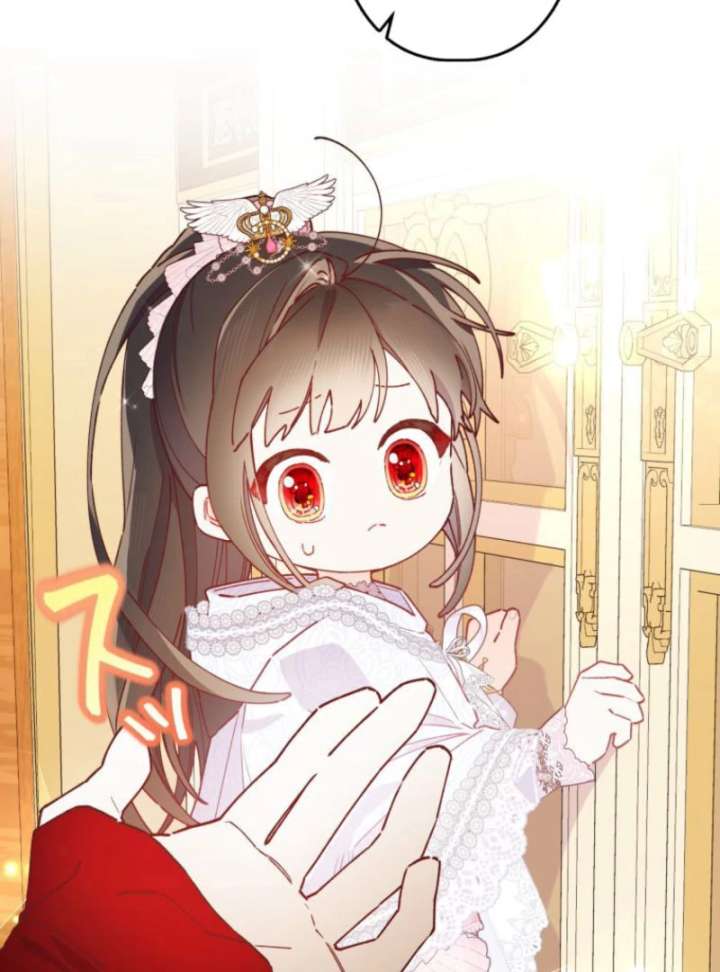 I Will Not be Overshadowed by my Twin Sister in This Life Chapter 27 543 062