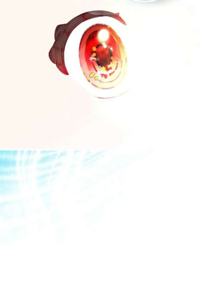 I Will Not be Overshadowed by my Twin Sister in This Life Chapter 27 551 070