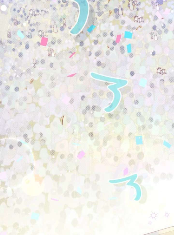 I Will Not be Overshadowed by my Twin Sister in This Life Chapter 27 555 074