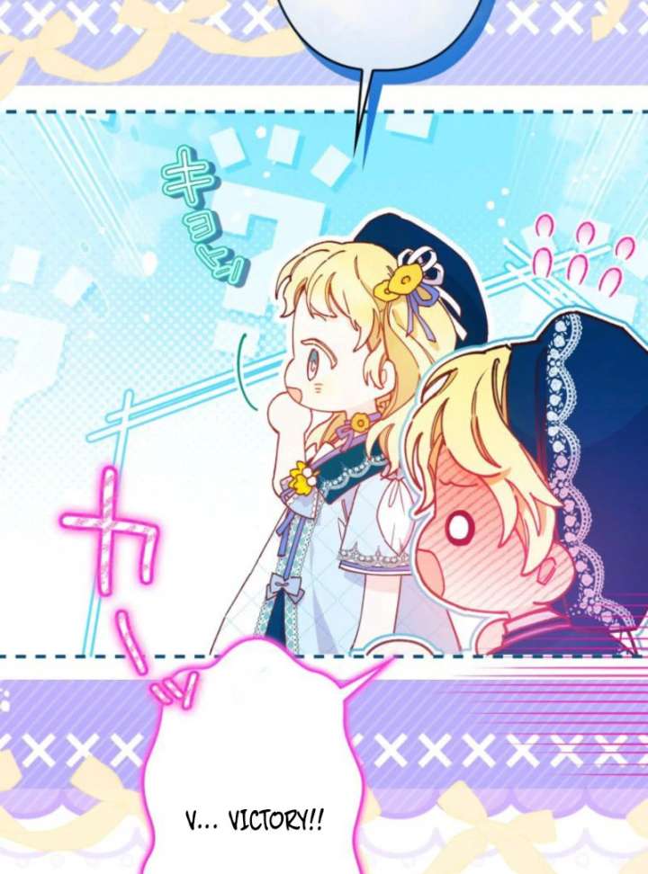 I Will Not be Overshadowed by my Twin Sister in This Life Chapter 27 611 130