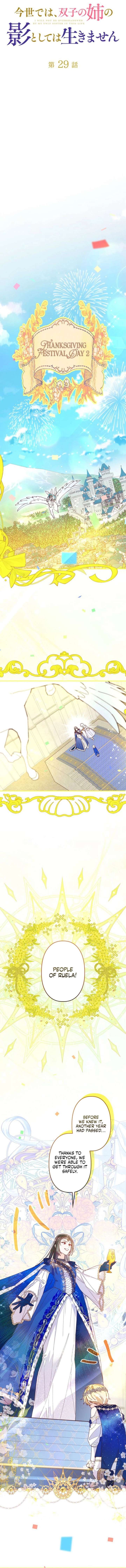 I Will Not be Overshadowed by my Twin Sister in This Life Chapter 29 55 09