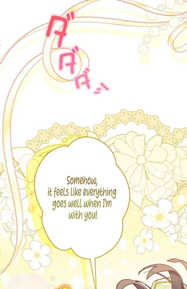 I Will Not be Overshadowed by my Twin Sister in This Life Chapter 30 469 012