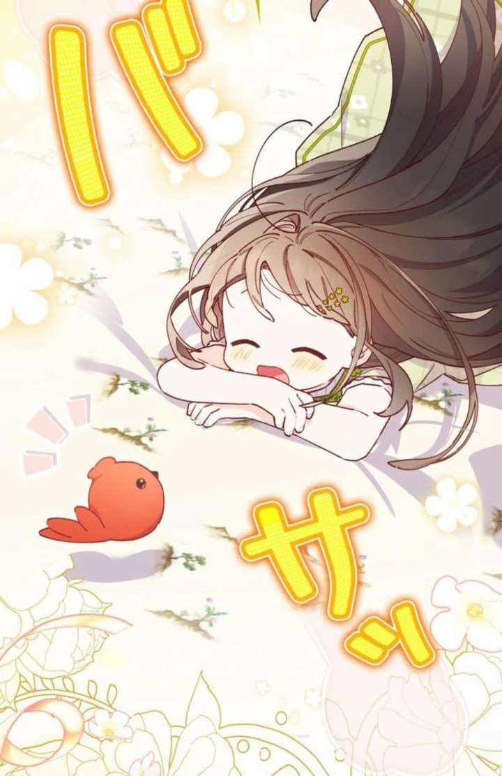 I Will Not be Overshadowed by my Twin Sister in This Life Chapter 30 470 013