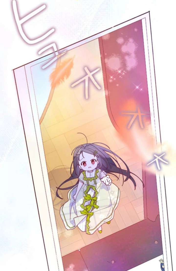 I Will Not be Overshadowed by my Twin Sister in This Life Chapter 30 495 038