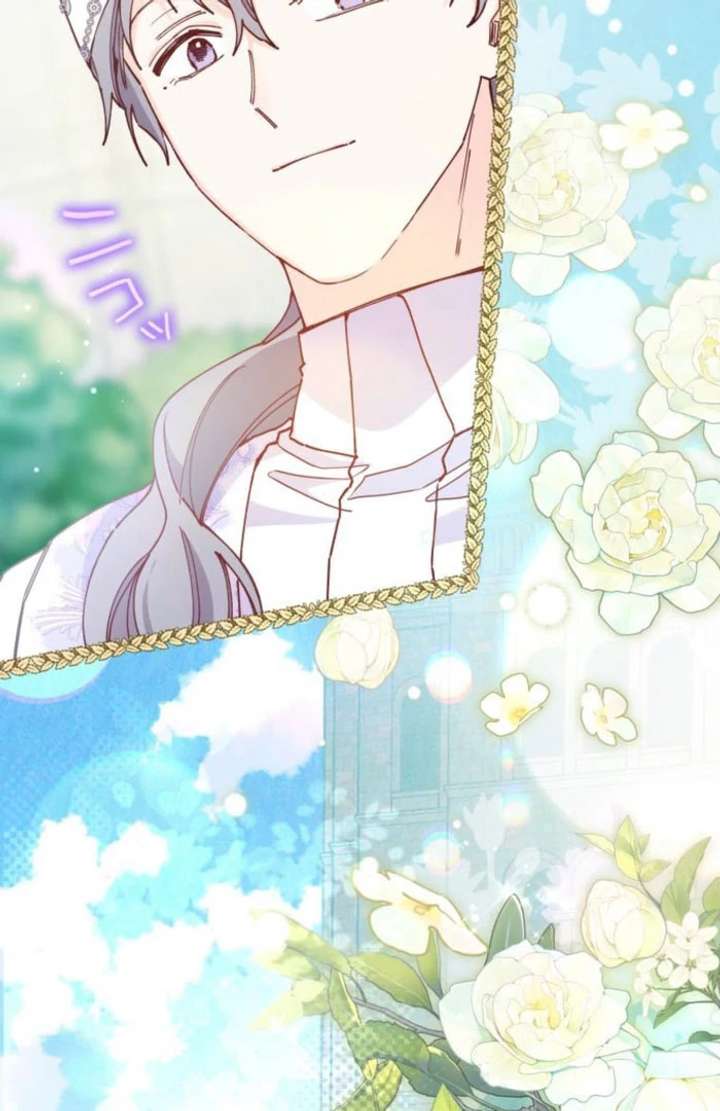 I Will Not be Overshadowed by my Twin Sister in This Life Chapter 30 533 076