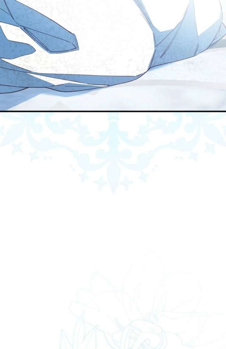 I Will Not be Overshadowed by my Twin Sister in This Life Chapter 30 548 091