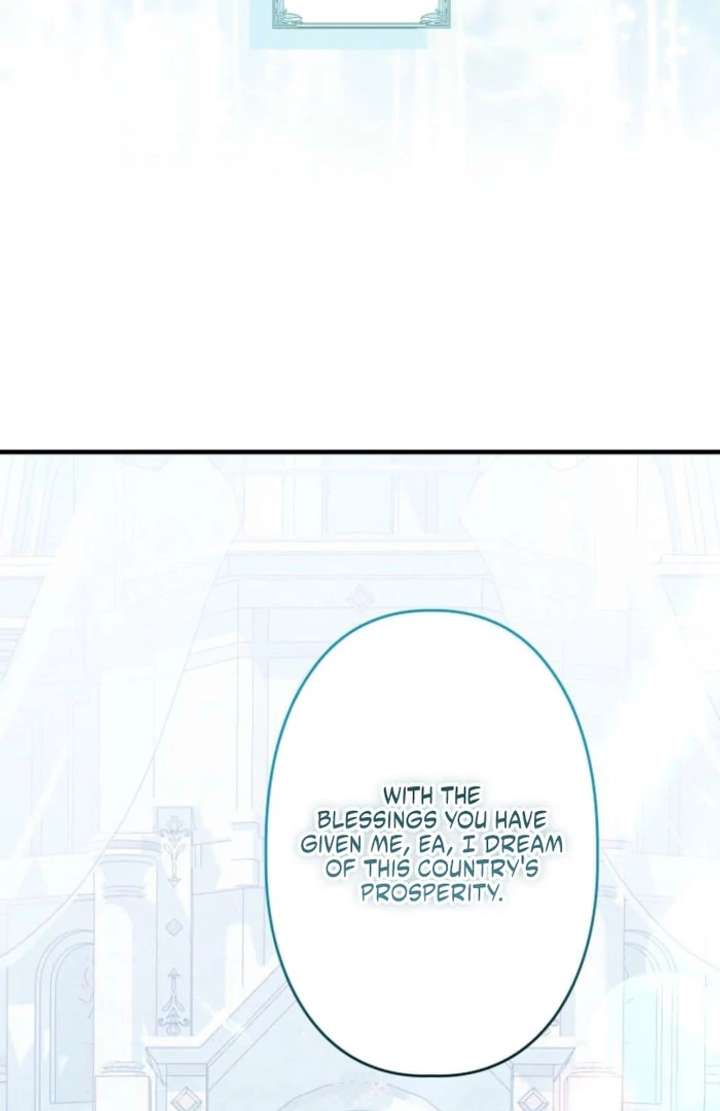 I Will Not be Overshadowed by my Twin Sister in This Life Chapter 30 554 097