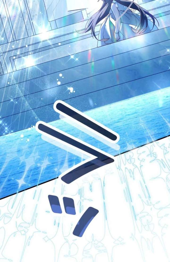 I Will Not be Overshadowed by my Twin Sister in This Life Chapter 30 561 104