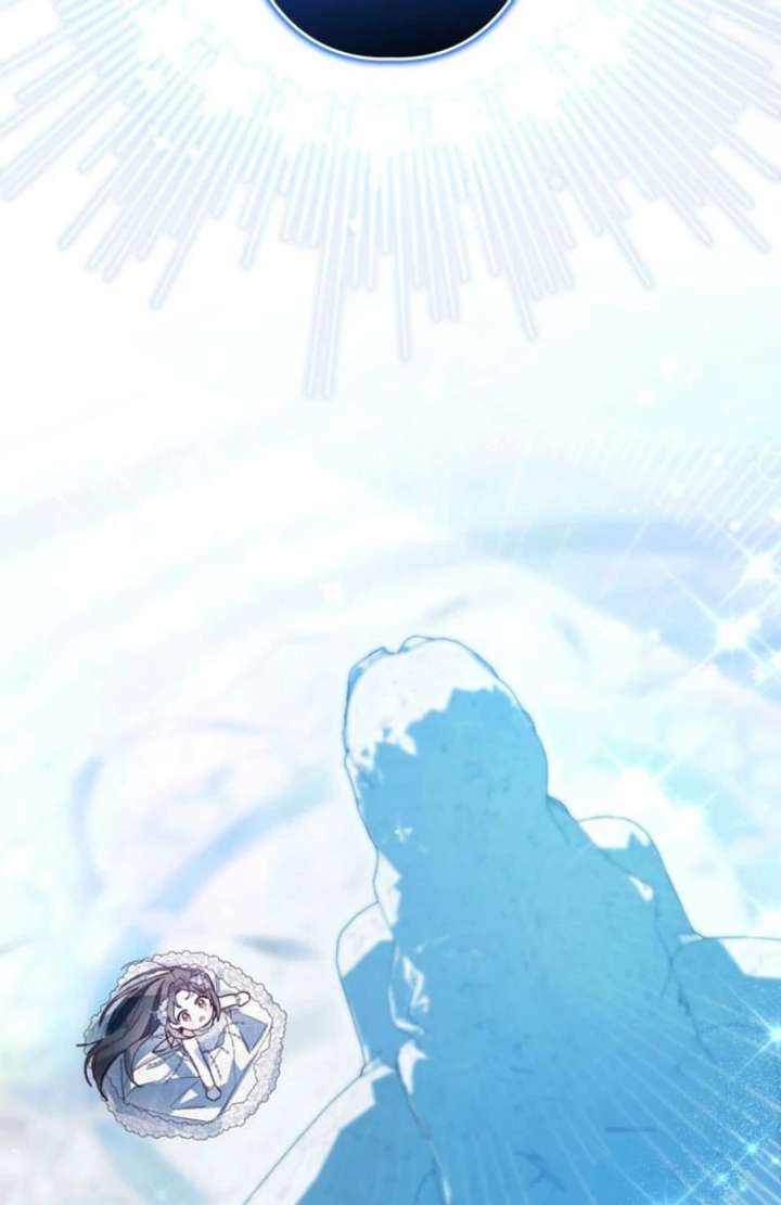 I Will Not be Overshadowed by my Twin Sister in This Life Chapter 30 563 106