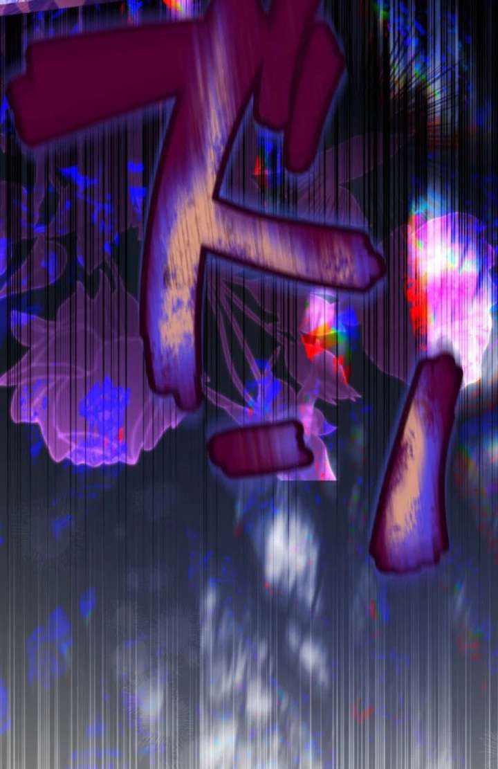 I Will Not be Overshadowed by my Twin Sister in This Life Chapter 30 575 118