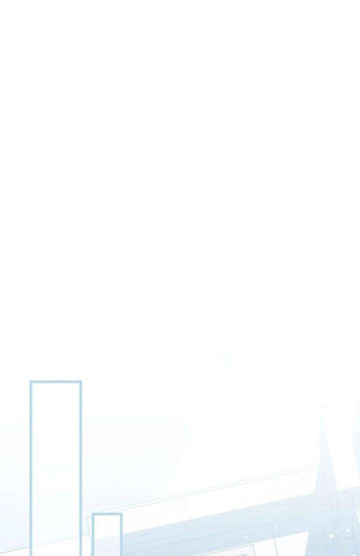 I Will Not be Overshadowed by my Twin Sister in This Life Chapter 30 579 122