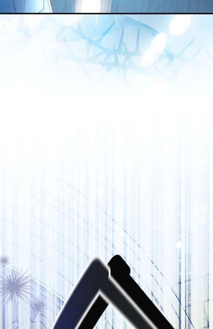 I Will Not be Overshadowed by my Twin Sister in This Life Chapter 30 583 126