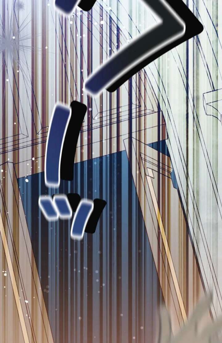 I Will Not be Overshadowed by my Twin Sister in This Life Chapter 30 584 127