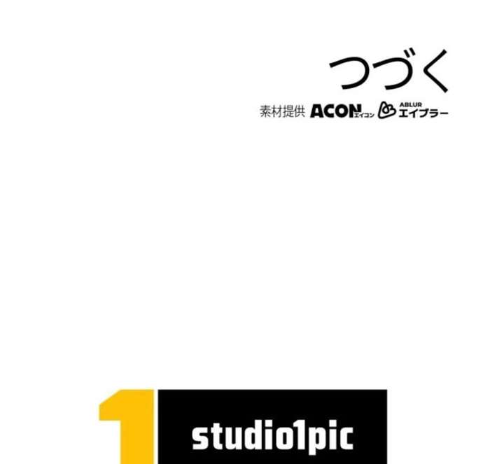 I Will Not be Overshadowed by my Twin Sister in This Life Chapter 30 605 148