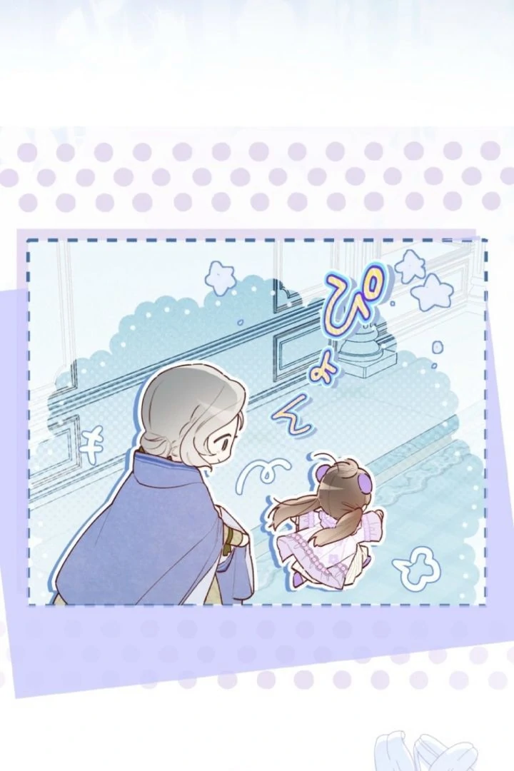 I Will Not be Overshadowed by my Twin Sister in This Life Chapter 5 401 009