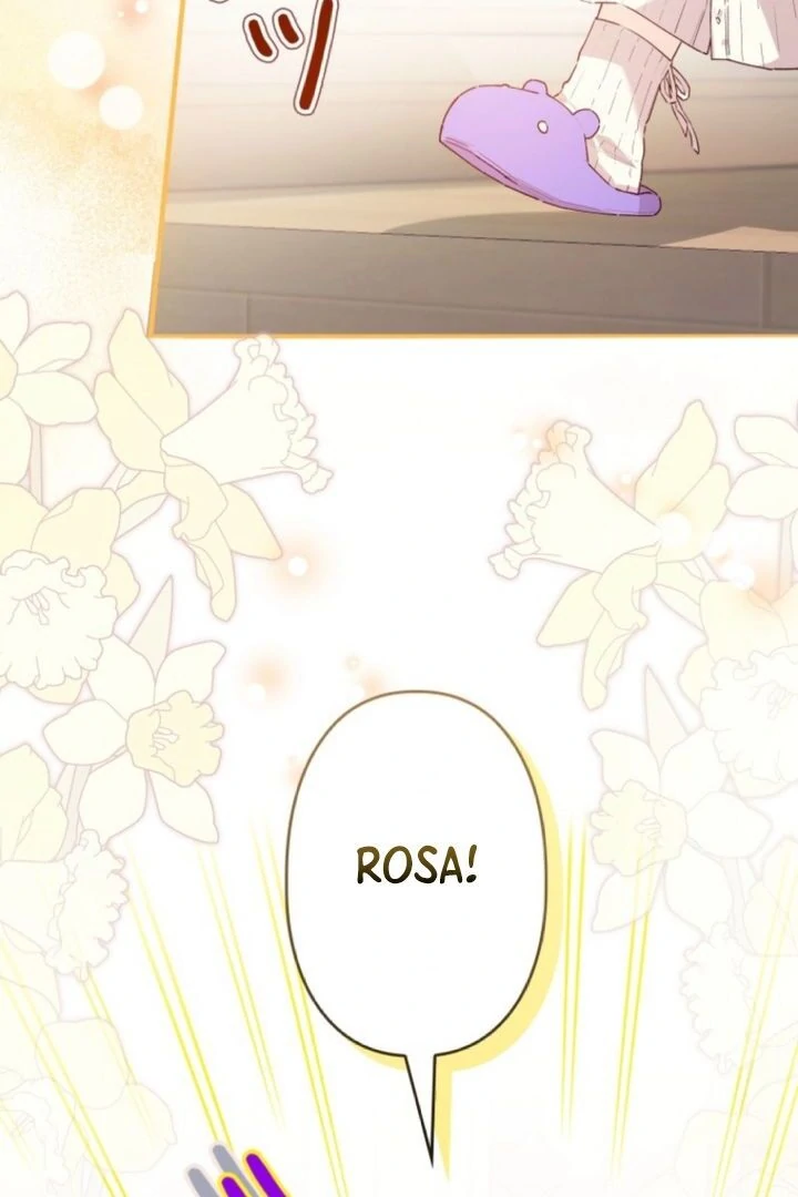 I Will Not be Overshadowed by my Twin Sister in This Life Chapter 5 419 027