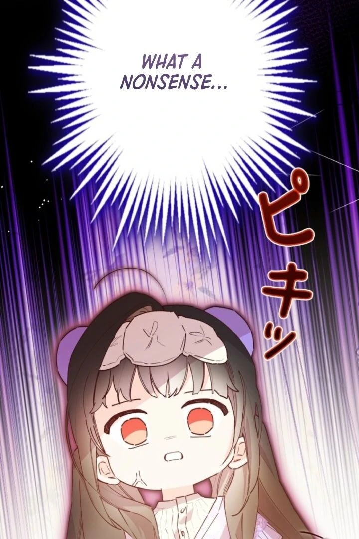 I Will Not be Overshadowed by my Twin Sister in This Life Chapter 5 426 034