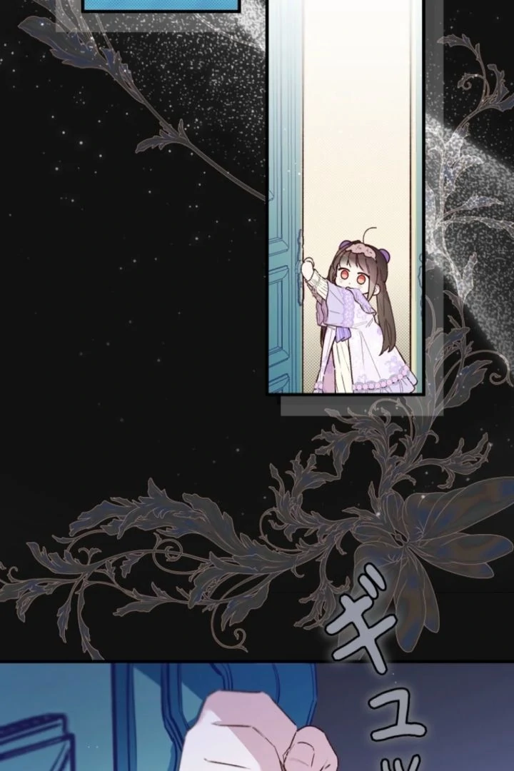 I Will Not be Overshadowed by my Twin Sister in This Life Chapter 5 461 069