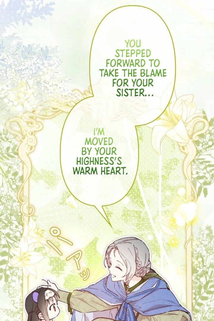 I Will Not be Overshadowed by my Twin Sister in This Life Chapter 5 475 083