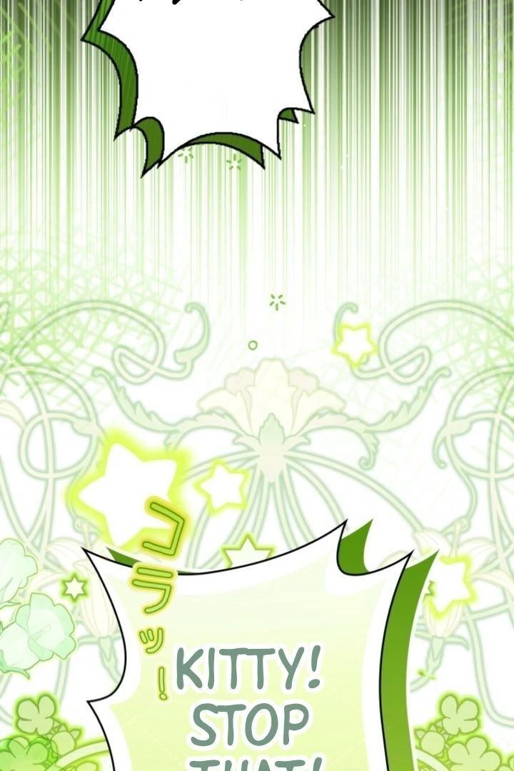 I Will Not be Overshadowed by my Twin Sister in This Life Chapter 5 519 127