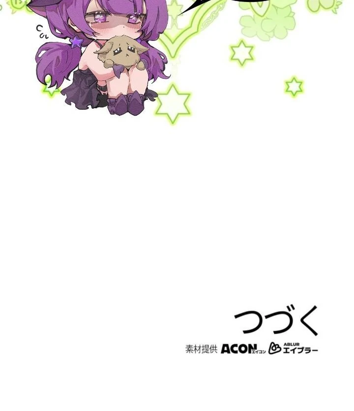 I Will Not be Overshadowed by my Twin Sister in This Life Chapter 5 522 130