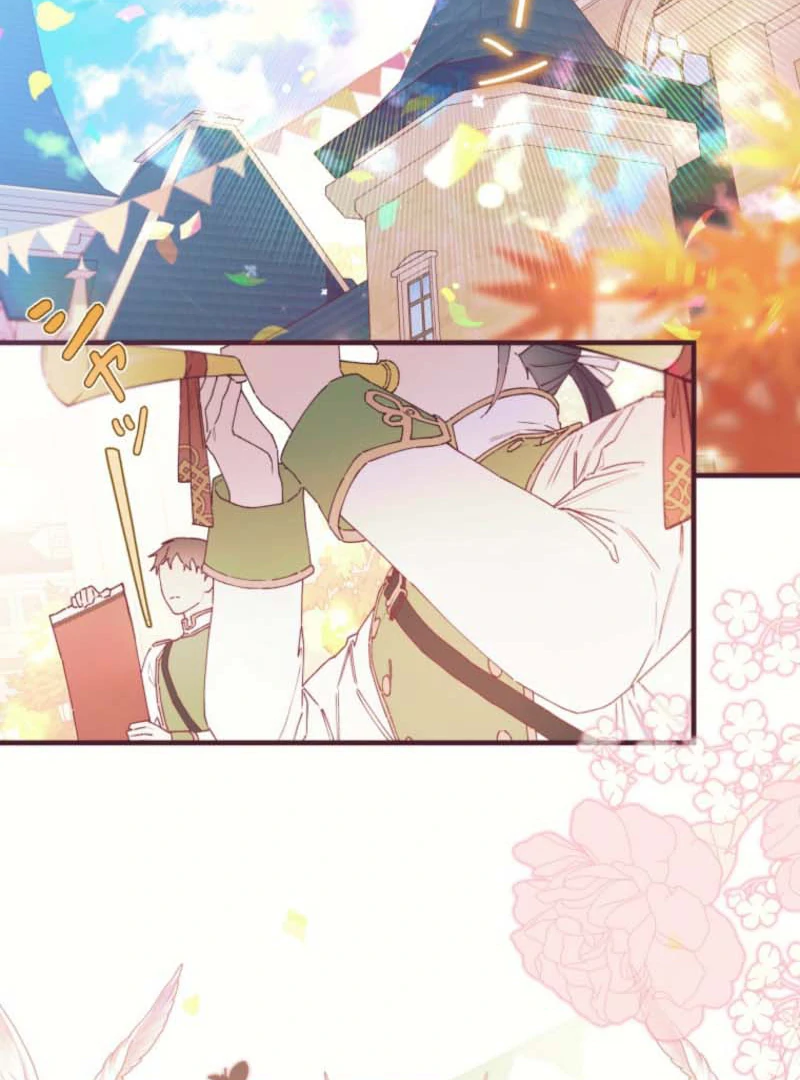 I Will Not be Overshadowed by my Twin Sister in This Life Chapter 7 385 004