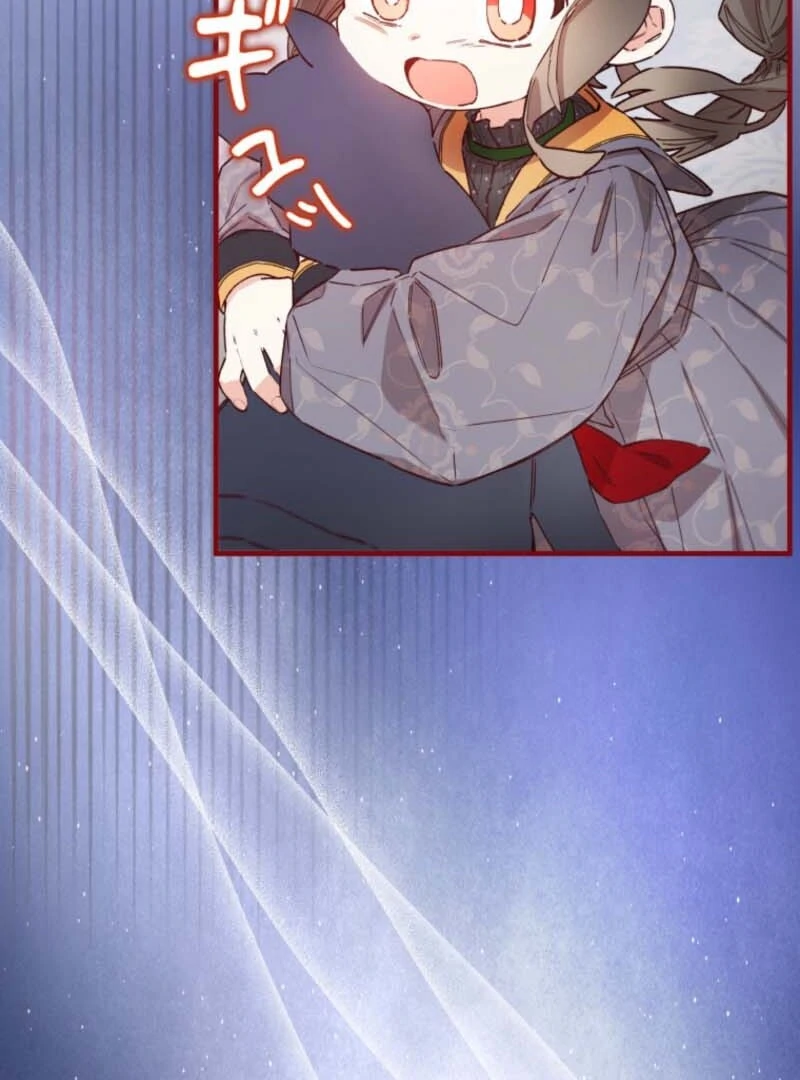 I Will Not be Overshadowed by my Twin Sister in This Life Chapter 7 438 057