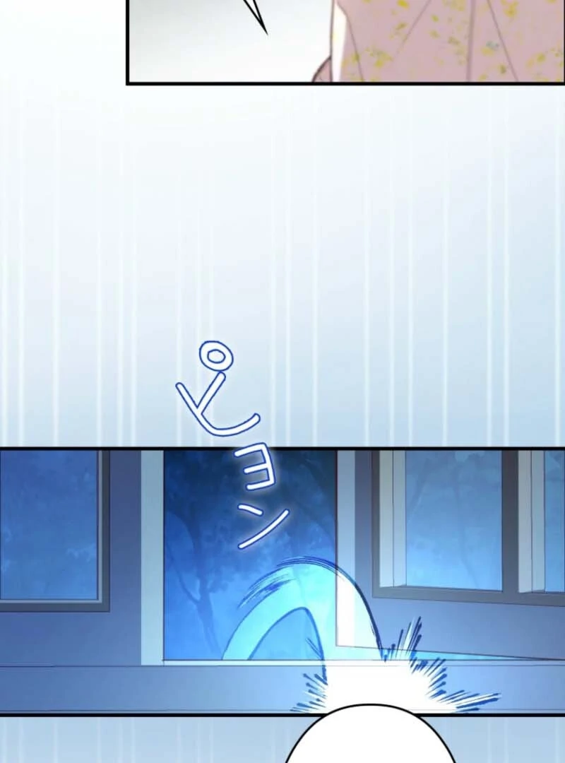 I Will Not be Overshadowed by my Twin Sister in This Life Chapter 7 499 118