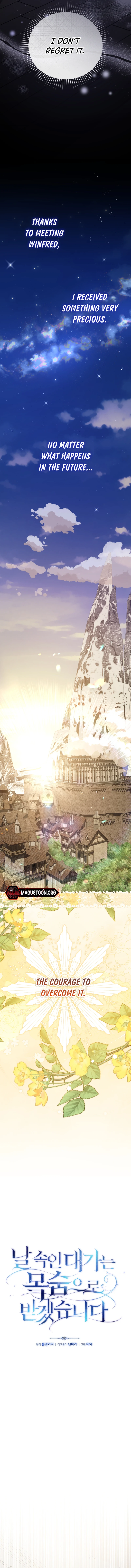 I Will Pay the Price for Deceiving You With My Life Chapter 10 57 ch 10 8