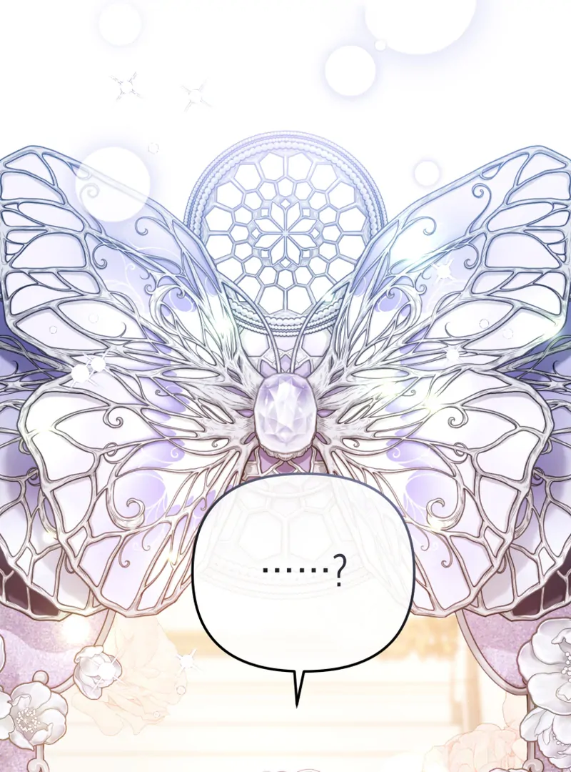 I Will Pay the Price for Deceiving You With My Life Chapter 16 485 ch 16 115