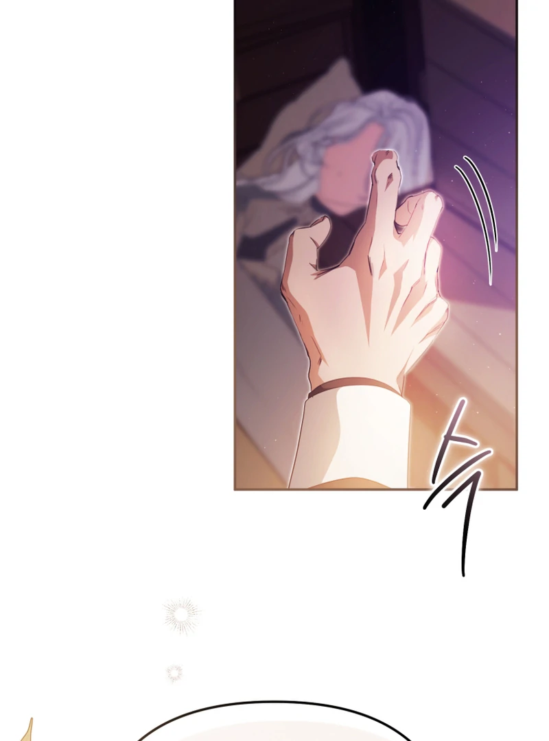 I Will Pay the Price for Deceiving You With My Life Chapter 16 387 ch 16 17