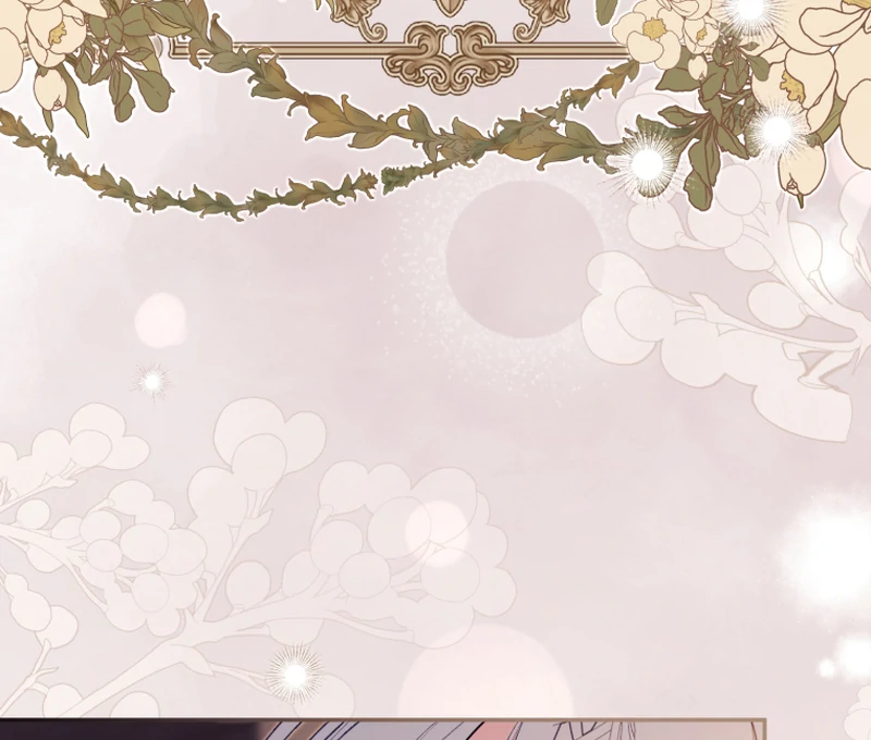 I Will Pay the Price for Deceiving You With My Life Chapter 16 390 ch 16 20