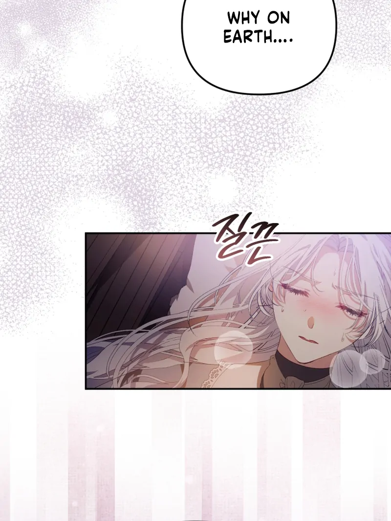 I Will Pay the Price for Deceiving You With My Life Chapter 16 399 ch 16 29