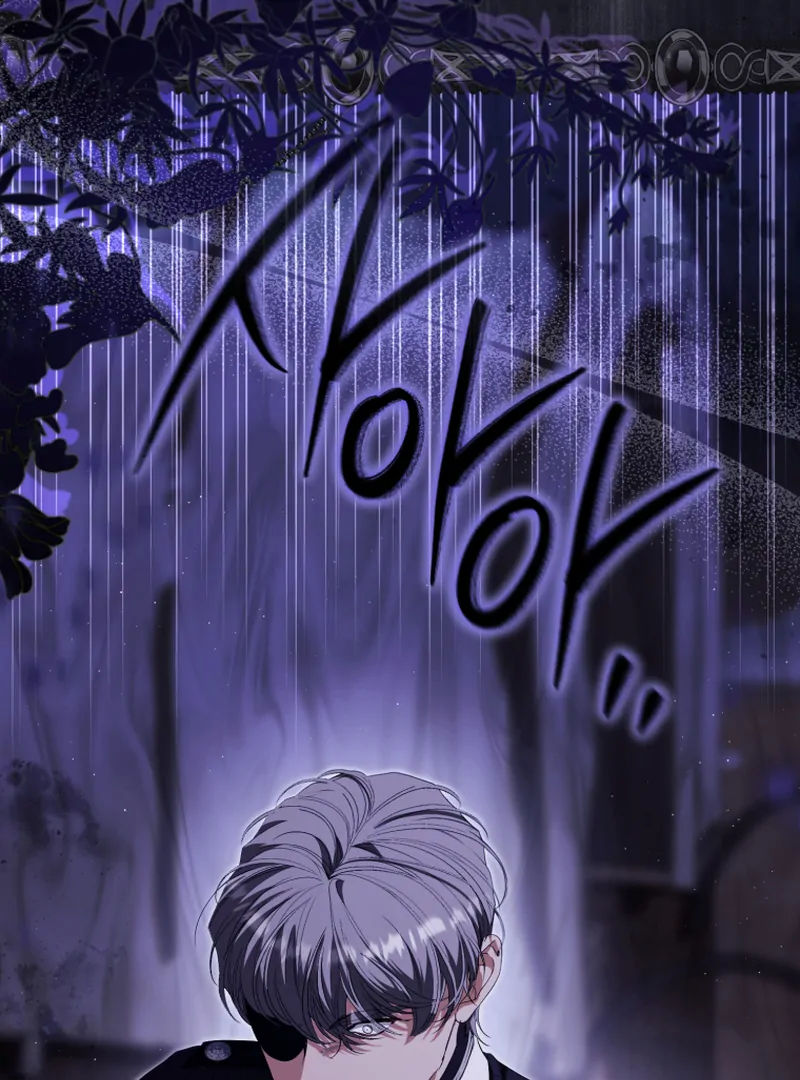 I Will Pay the Price for Deceiving You With My Life Chapter 16 405 ch 16 35