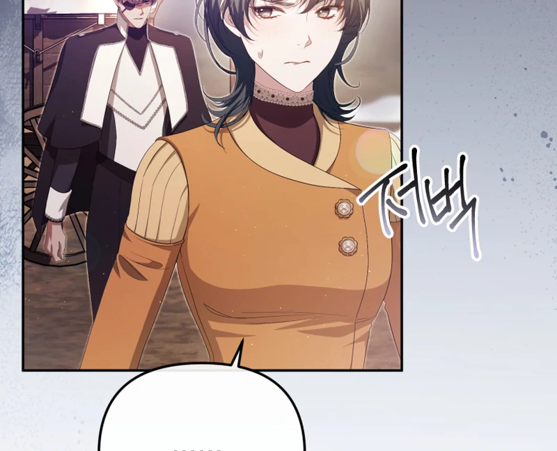 I Will Pay the Price for Deceiving You With My Life Chapter 16 408 ch 16 38